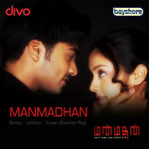 Manmadhan Movie Songs